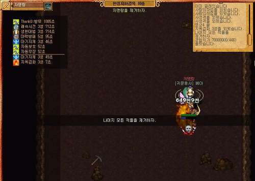 275D2A3651E1A5112486A9