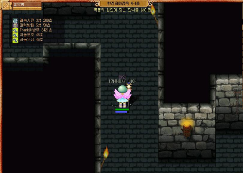 01530A3751E1A5061D2C5D