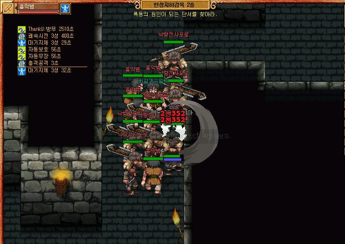 0173DF3351E1A5092304F0