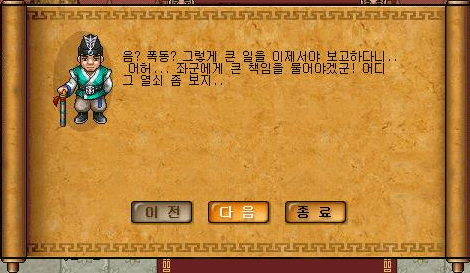 274FE73751E1A50520F13C