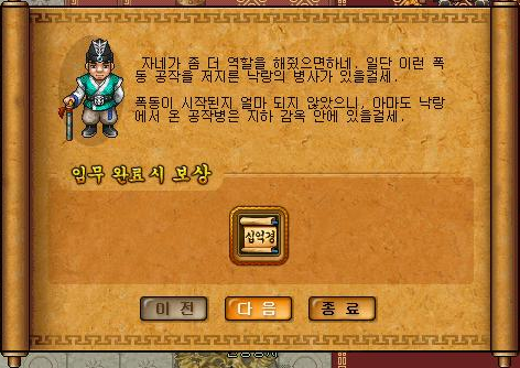 265D833651E1A50E22BF47