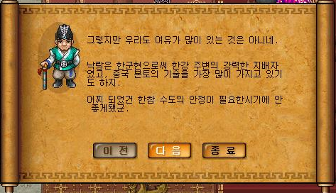 245A9C3651E1A50E26BAC1