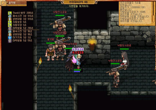 215D673651E1A50F24410F