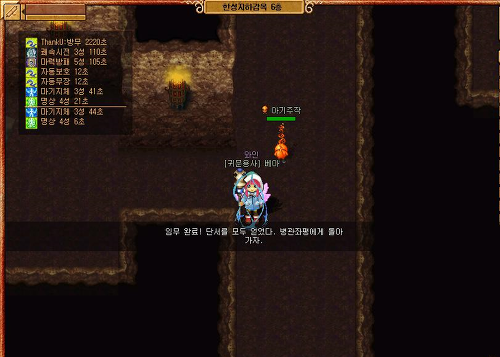 2674633351E1A50C23B1E5