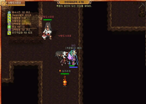 0372DF3351E1A508279DF0