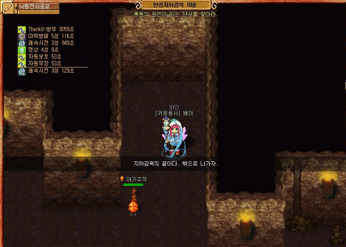 016F193351E1A508281E68