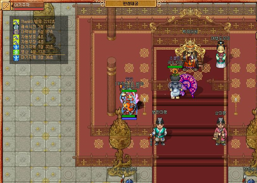 2474853351E1A50D263594