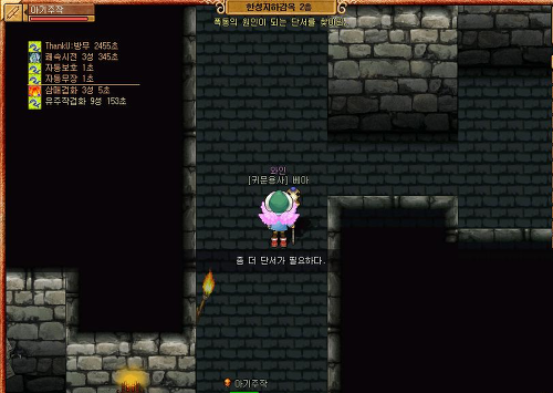 256F613351E1A509276763