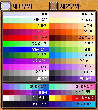 download.php?mode=view&no=572921