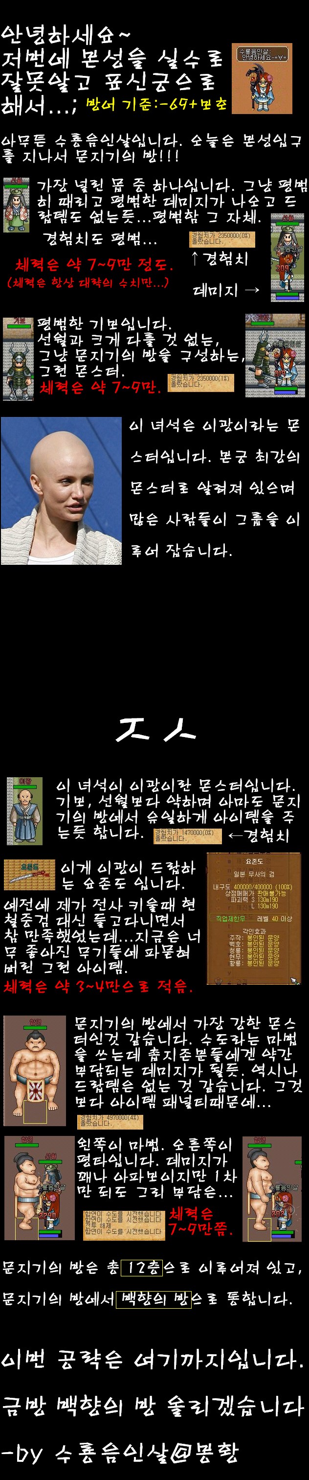 %BF%CF%BC%BA4_truename15.jpg?type=w740