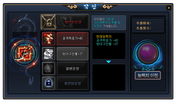 FileDownloader.aspx?oidFile=384616723102