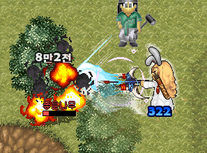 %EC%97%BC%EC%8B%9C.png?type=w740