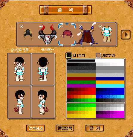 download.php?mode=view&no=779911