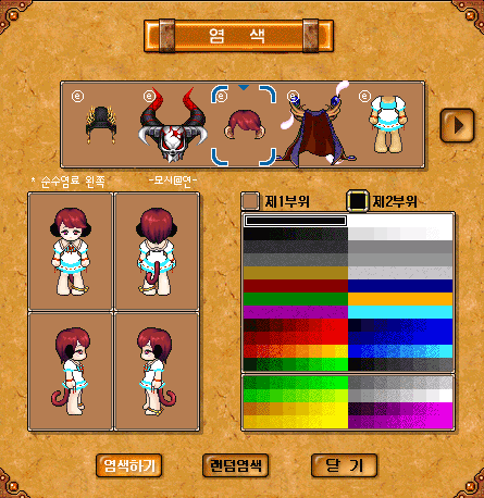 download.php?mode=view&no=779913