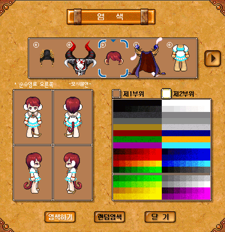 download.php?mode=view&no=779914