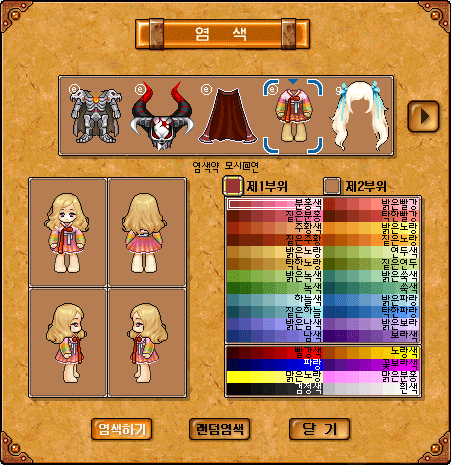 download.php?mode=view&no=786638