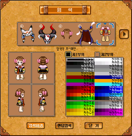 download.php?mode=view&no=786640