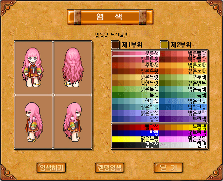 download.php?mode=view&no=786642