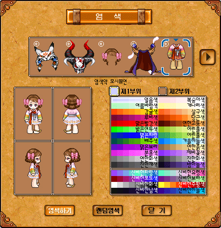 download.php?mode=view&no=786639