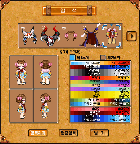 download.php?mode=view&no=786641