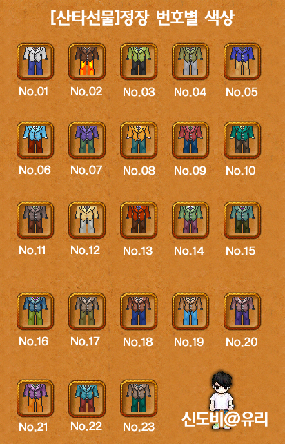 download.php?mode=view&no=867219