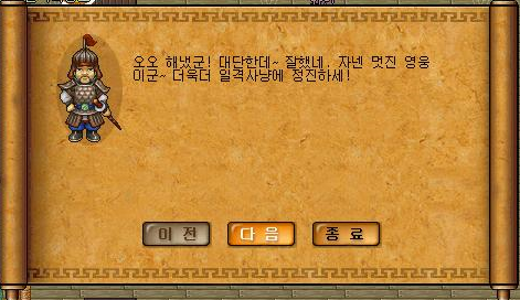 2555963E51E2AE0A063207