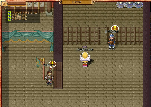 0375113D51E2ADFC1C7B8D