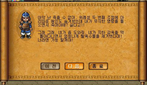 2377303D51E2ADFE1AEF4E