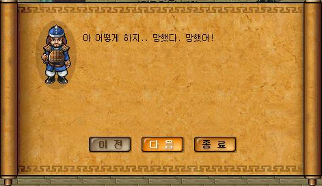 0302173D51E2ADFC13C452