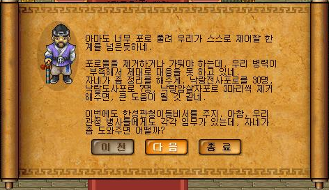 2363533D51E2ADFB2935C3