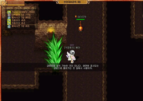 222AEF3E51E2AE042A1E95