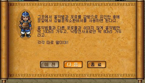 027C193D51E2AE00160BB3