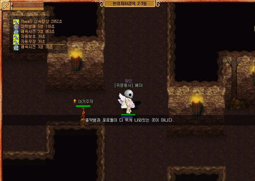 0240F43E51E2AE05166291