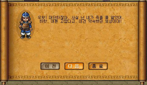 2635D13E51E2AE0820C681