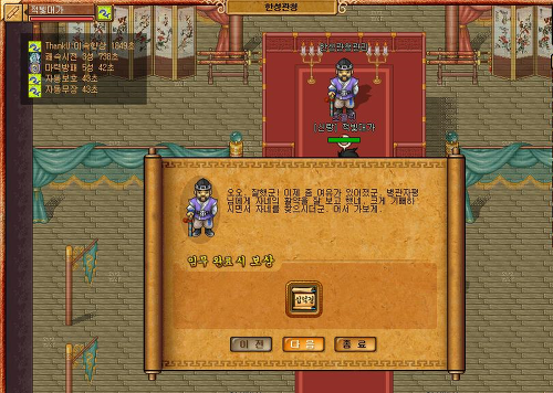 223C263E51E2AE071AC590