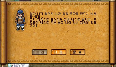 26705F3D51E2ADFF215580