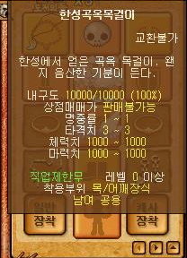 0239DF3E51E2AE091B7DCD