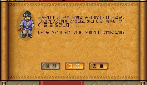 0206F53D51E2ADFA0FB869