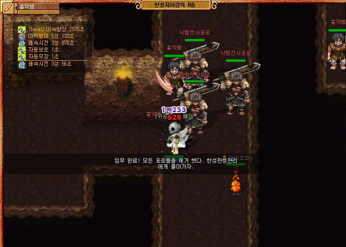 010D383D51E2AE030BD361