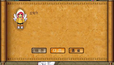 0217E93D51E2ADFE033187