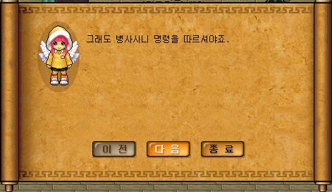 2154D83D51E2ADFE33CFC5