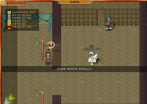 2131E63E51E2AE0B23359D