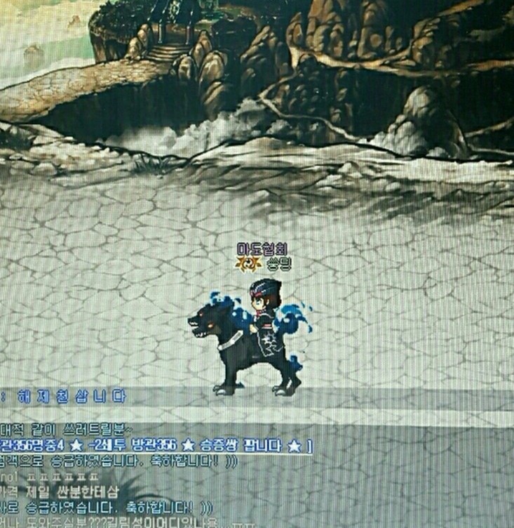 20160718_031202.jpg?type=w740