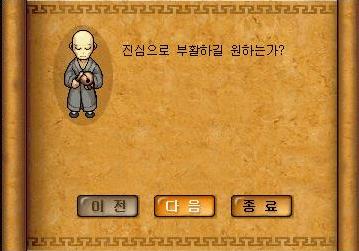 FileDownloader.aspx?oidFile=505307844163