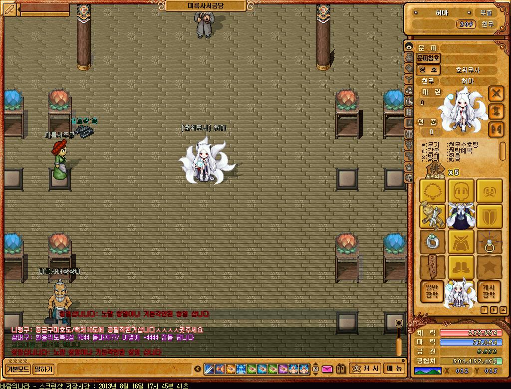 FileDownloader.aspx?oidFile=562954003145