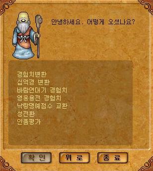 FileDownloader.aspx?oidFile=541336642900