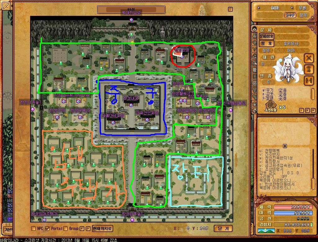 FileDownloader.aspx?oidFile=462073377505