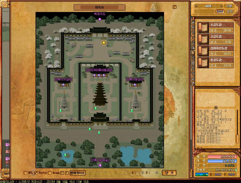 FileDownloader.aspx?oidFile=512513671857