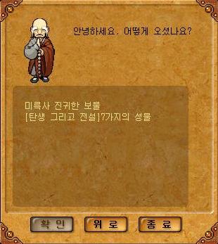 FileDownloader.aspx?oidFile=483690567240