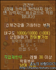 12663C4850F64B27248752